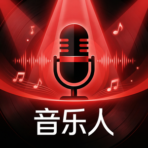 网易云音乐相似歌曲推荐功能介绍